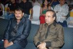 Manoj Tiwari, Suresh Wadkar at Sonu Nigam_s Gayatri mantra album launch in Intercontinental, Mumbai on 14th Dec 2011 (15).JPG